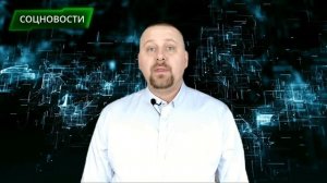 Самостоятельно проверяем продление группы инвалидности / СОЦНОВОСТИ