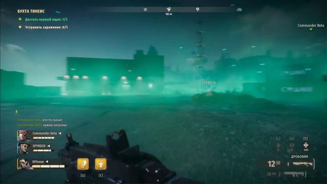 Second Extinction Забытый топ смотреть онлайн