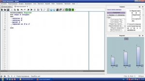 ПРОГРАММИРОВАНИЕ НА ЯЗЫКЕ КУМИР - #1   ВОДОЛЕЙ АЛГОРИТМ ВОДА В СОСУДАХ.