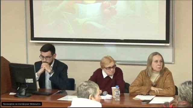 Семинар: Контроль за соблюдением норм земельного законодательства.