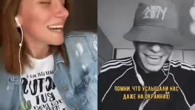 #реп#Экспайн