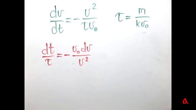 Дифференциальные уравнения 2. Сопротивление воздуха смотреть онлайн