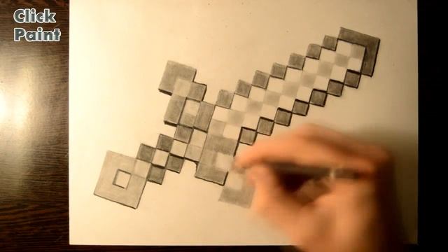 Простой 3D рисунок МЕЧ МАЙНКРАФТ 3D MINECRAFT смотреть онлайн