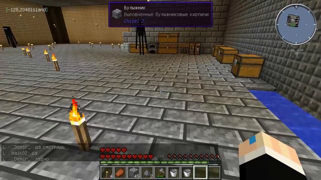 ПОДЗЕМНАЯ ЛАБОРАТОРИЯ! - НЕБЕСНОЕ ТЕХНО ВЫЖИВАНИЕ! МАЙНКРАФТ! #4 смотреть онлайн