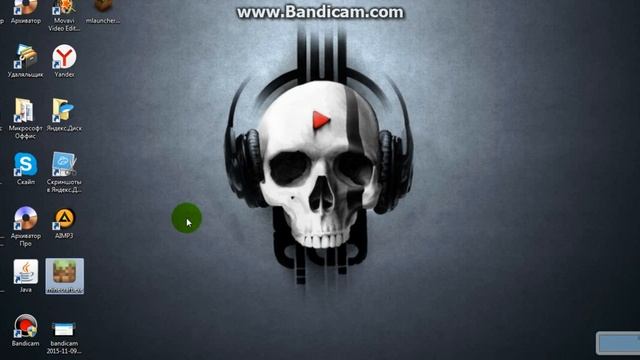 Как скачать майнкрафт (смотрим обязательно) смотреть онлайн