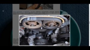 Сколько ходит до замены или, какой реальный ресурс зубчатого ремня ГРМ?