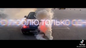 Я хочу эту. хочу ту. но люблю только одну