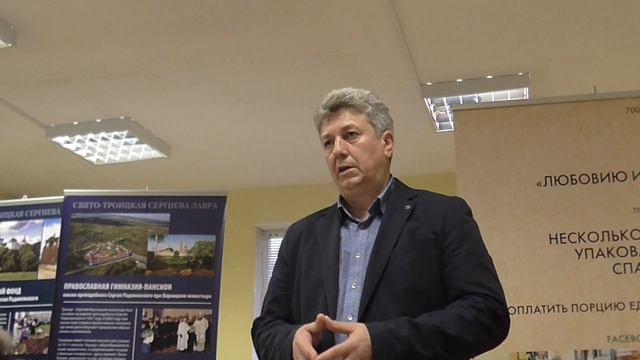 01-Онкология: состояние и перспективы