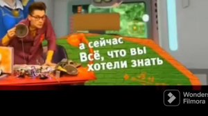 Карусель Плашка Все, что вы хотели знать