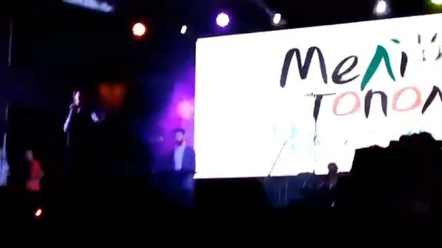 Мелитополь 24.09.2017 смотреть онлайн