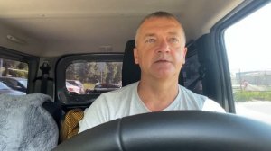 Универсальное средство от мошек, комаров , слепней.