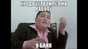 Надо было ставить линукс/Install Linux...