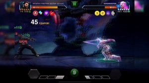 Как Бить Гвенмастер? Проход Без Трат Ресурсов | Марвел Битва Чемпионов Marvel Contest of Champion