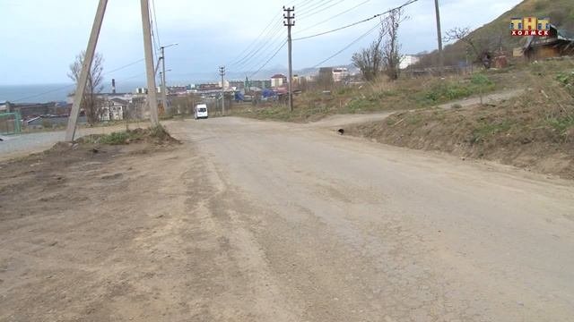 Безопасные и качественные дороги