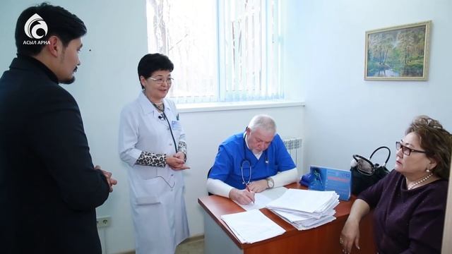 Что такое плазмаферез и для чего его применяют?/Семейный доктор/Асыл арна