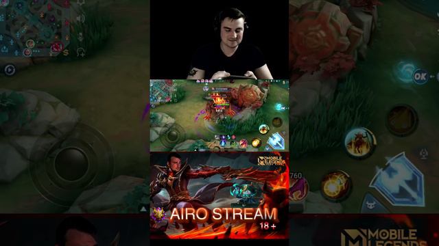 КУМБЭК БЛУДНОГО  |  СТРИМ MOBILE LEGENDS #mobilelegends #mlbb #mobilelegend #мобайллегенд