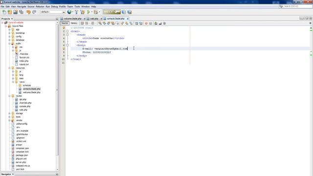 Laravel Урок 2. Первая страница. смотреть онлайн
