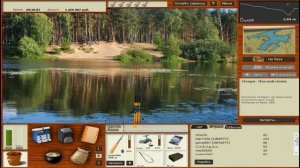 Русская Рыбалка 3.99 / Зачетный сазан на базе Озеро