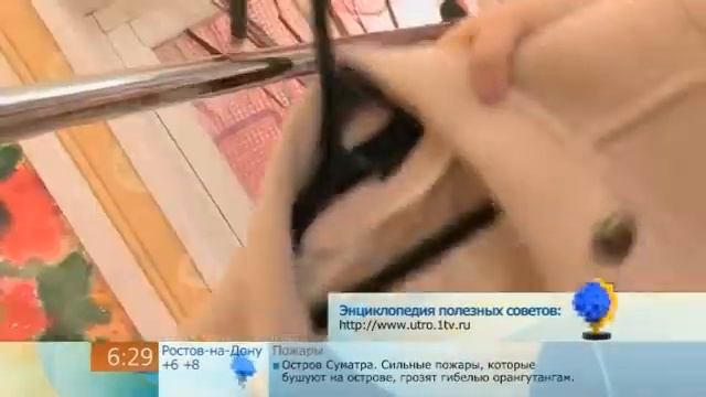 Промокшее пальто смотреть онлайн