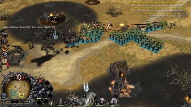 Долбим чугун 50 минут | BFME 2 Ennorath 1.9.6.6. смотреть онлайн