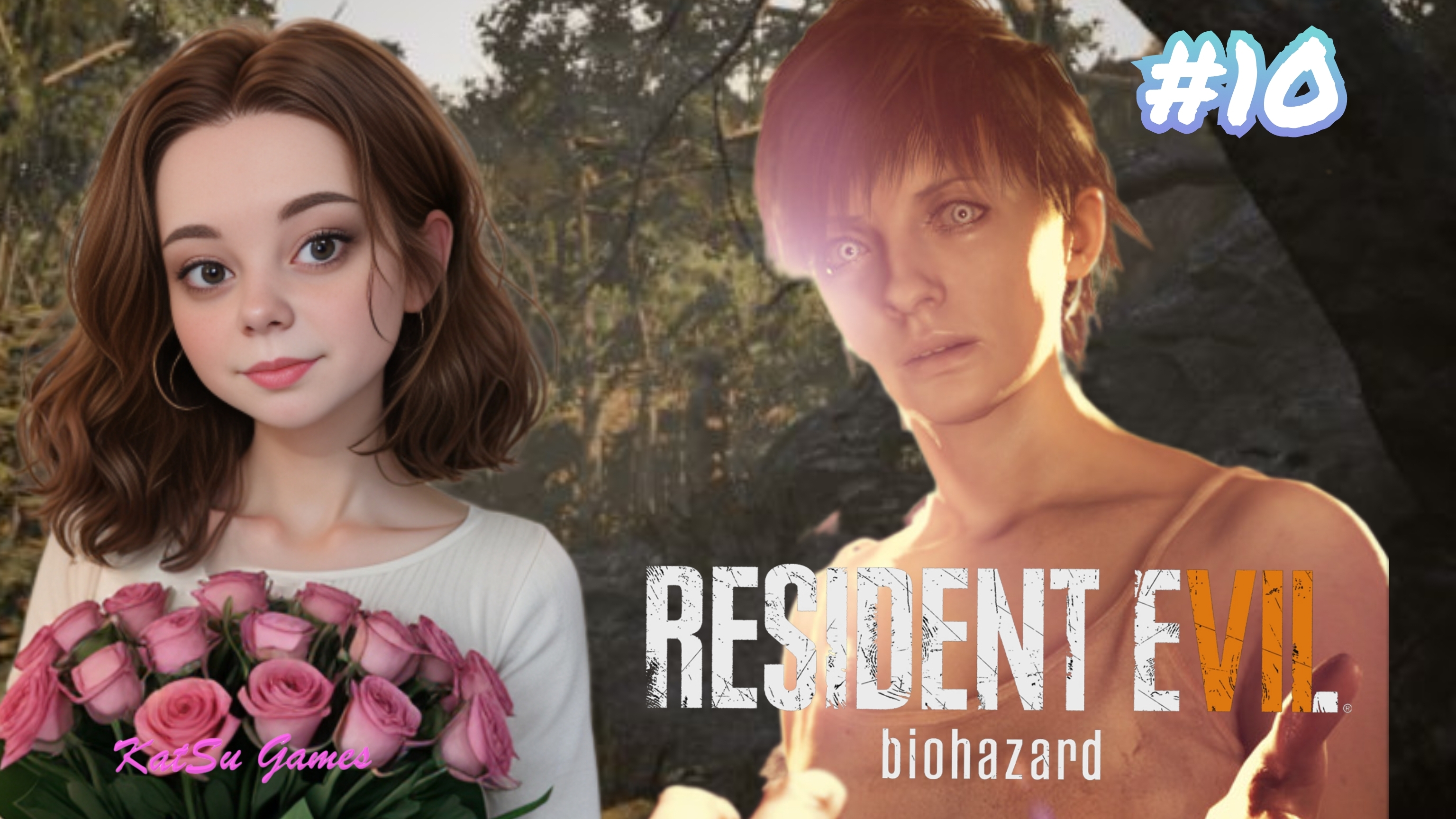 КАЖЕТСЯ Я ИСПОРТИЛА ВЕЧЕРИНКУ⇒ RESIDENT EVIL 7 BIOHAZARD #10