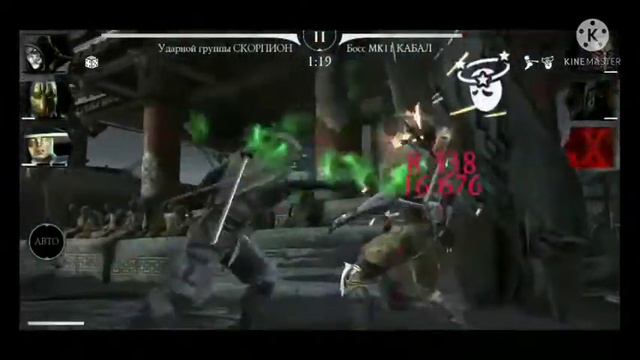 Боссы 120 этаж - Башня Черного Дракона 2021 Bosses 120 Black Dragon Tower 2021 смотреть онлайн