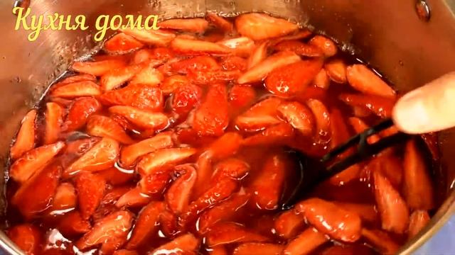 Клубничное варенье. Варенье из клубники на зиму. Варенье пятиминутка. Варенье из клубники рецепт.