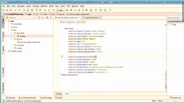 How to add edit text box and button in android studio ! Android Beginner Tutorial смотреть онлайн