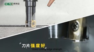 Сменная твердосплавная пластина для фрезерования серии APMT