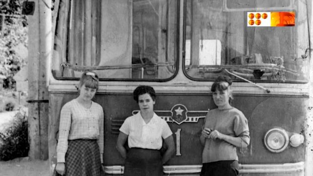 История одного фото. 1967 год. Первый троллейбус Караганды. смотреть онлайн