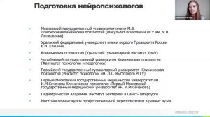 Казицева В.О..mp4