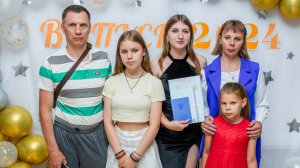 Катя. Выпускной 11 класс СОШ