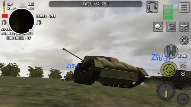 Kali ini kita main game ATTACK On Tank Mod apk смотреть онлайн