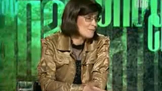 Философские чтения  Русская классическая литература