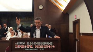 Проповедь о любви. Служение из Первой Славик Баптистской церкви на Франклине в Сакраменто.