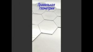 Зеркальная плитка на стену зеркальные наклейки зеркальное панно Наклейка декоративная интерьерная