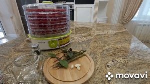 ВЯЛЕНЫЕ  ТОМАТЫ с Розмарином и Базиликом / sun-dried tomatoes with rosemary