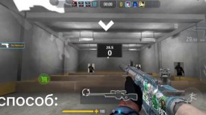 5 способов получить нож в counter attack!?