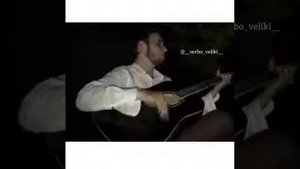 Руслан-Сербо Великий 《Какая ночь》