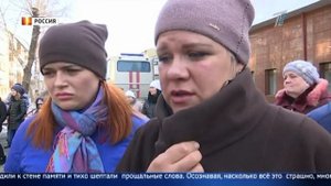 Простите нас, дети   траурные шествия по погибшим в Кемерово