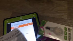 Фета лампа для растеней - обзор