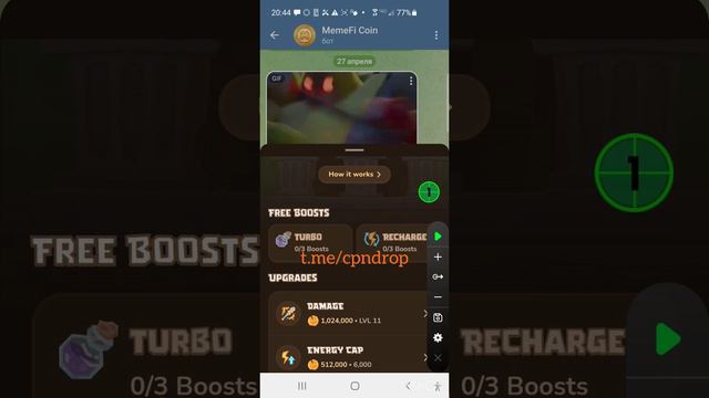 Memefi - крутой проект от Near смотреть онлайн