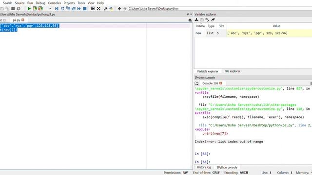 lists Programs Executed - Part 1