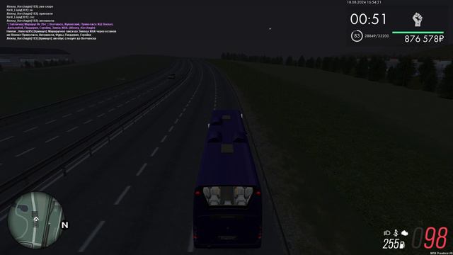 подрез