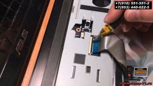 как разобрать ноутбук asus k53u - компьютерная помощь на дому Новомосковск, Узловая, Донской