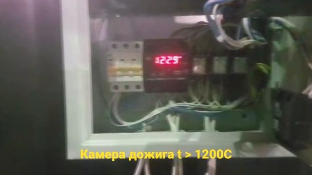 Обжиг инсинератора ИУ-750 для утилизации 2300 видов отходов