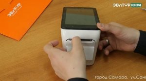 Онлайн-кассы. Как выбрать новую онлайн-кассу
