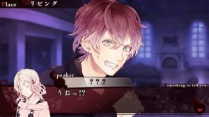 Дьявольские возлюбленные - ДЕЛАЮТ МНЕ БОЛЬНО | Обзор аниме