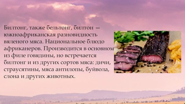 Тест На Кругозор - Насколько Пластичен Твой Мозг