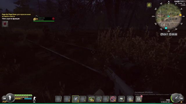 Will to live online | MSC - 3 | Кошмарим индейцев на болотах. смотреть онлайн